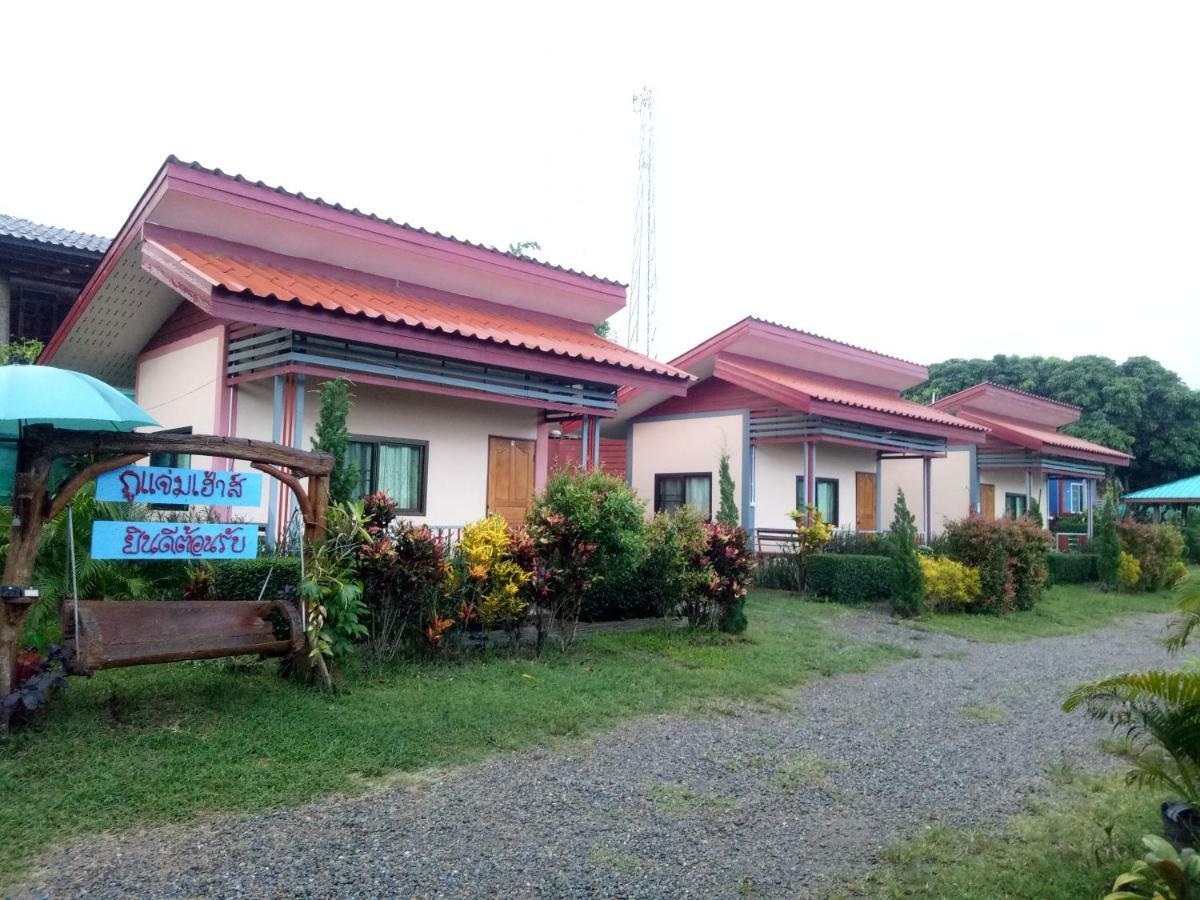 Phu Chaem House Hotel Mae Chaem Buitenkant foto
